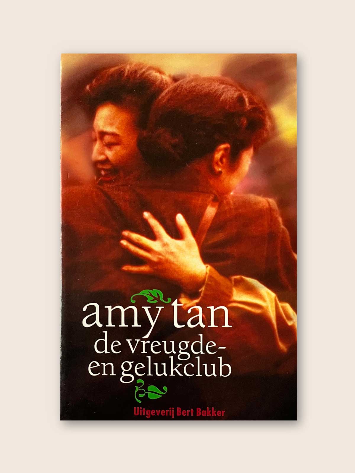 De vreugde en geluksclub