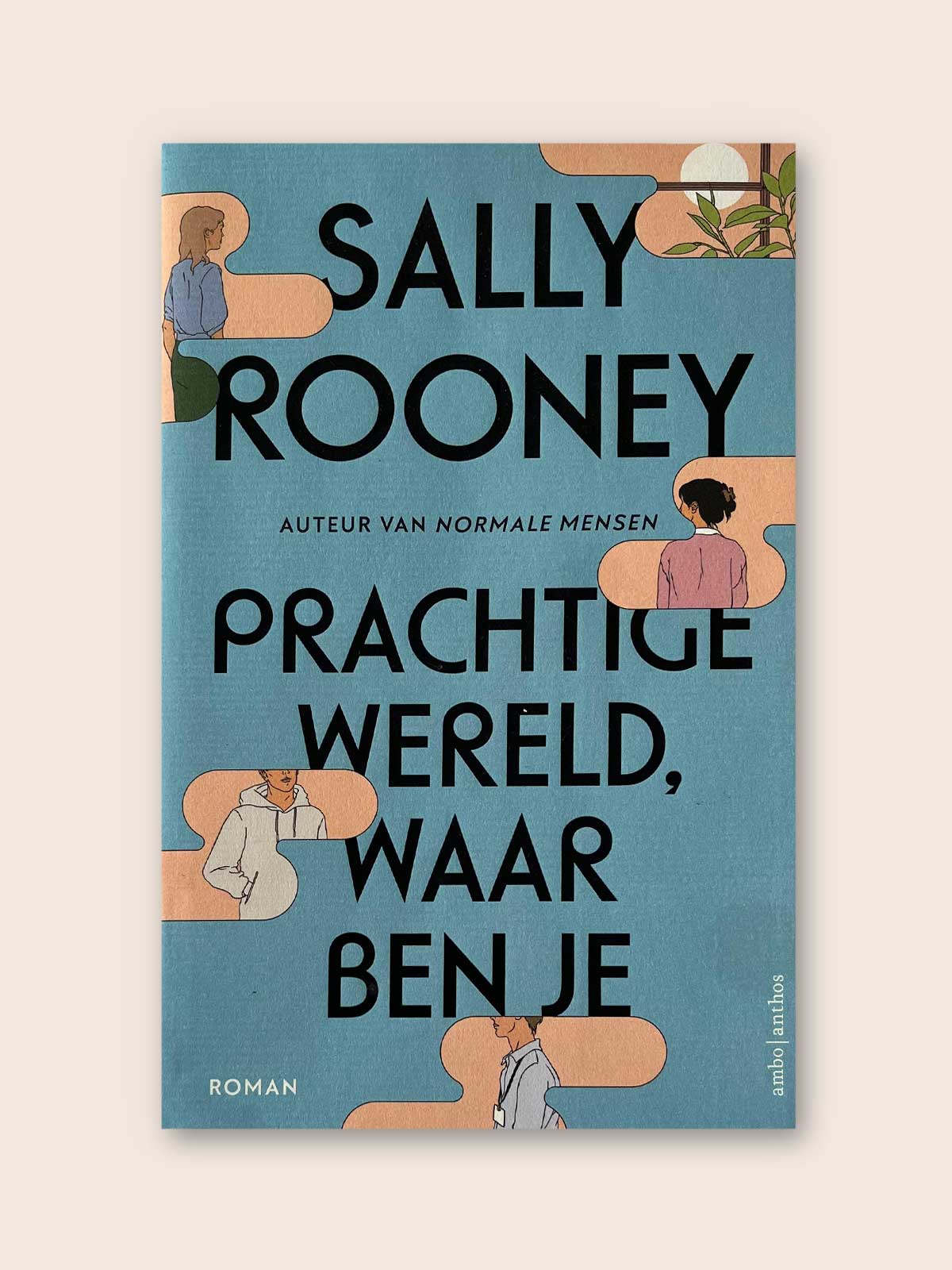 Prachtige wereld, waar ben je