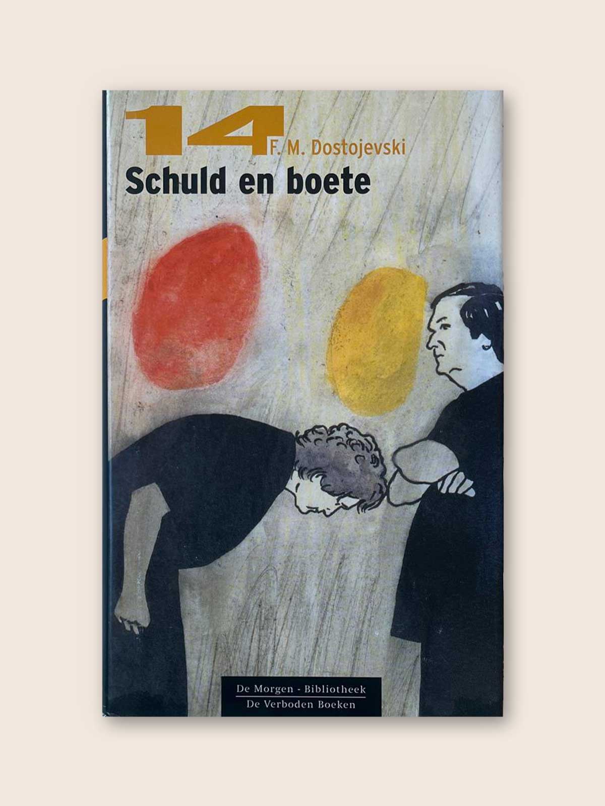 Schuld en boete