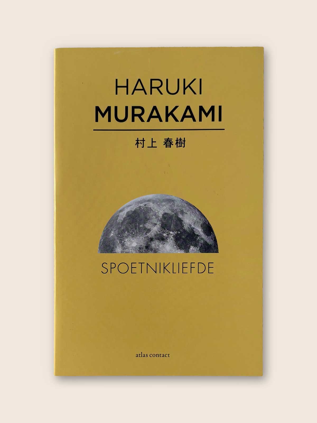 Spoetnikliefde