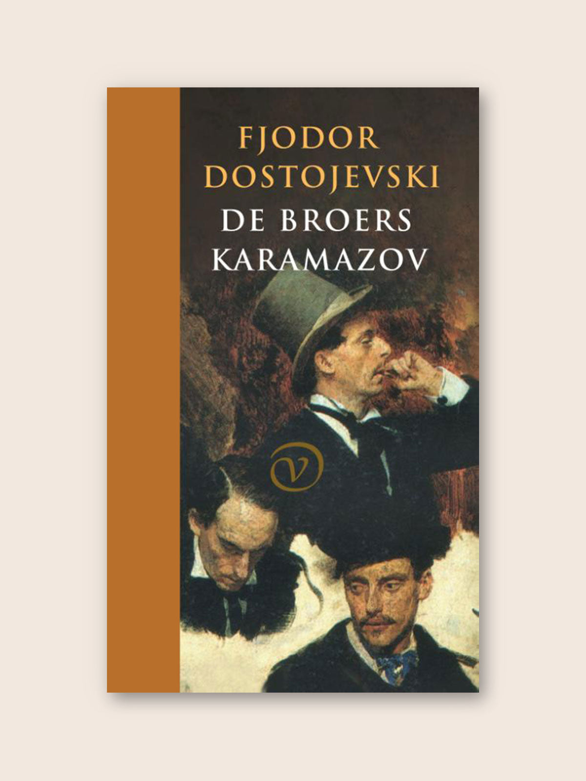 De broers Karamazov