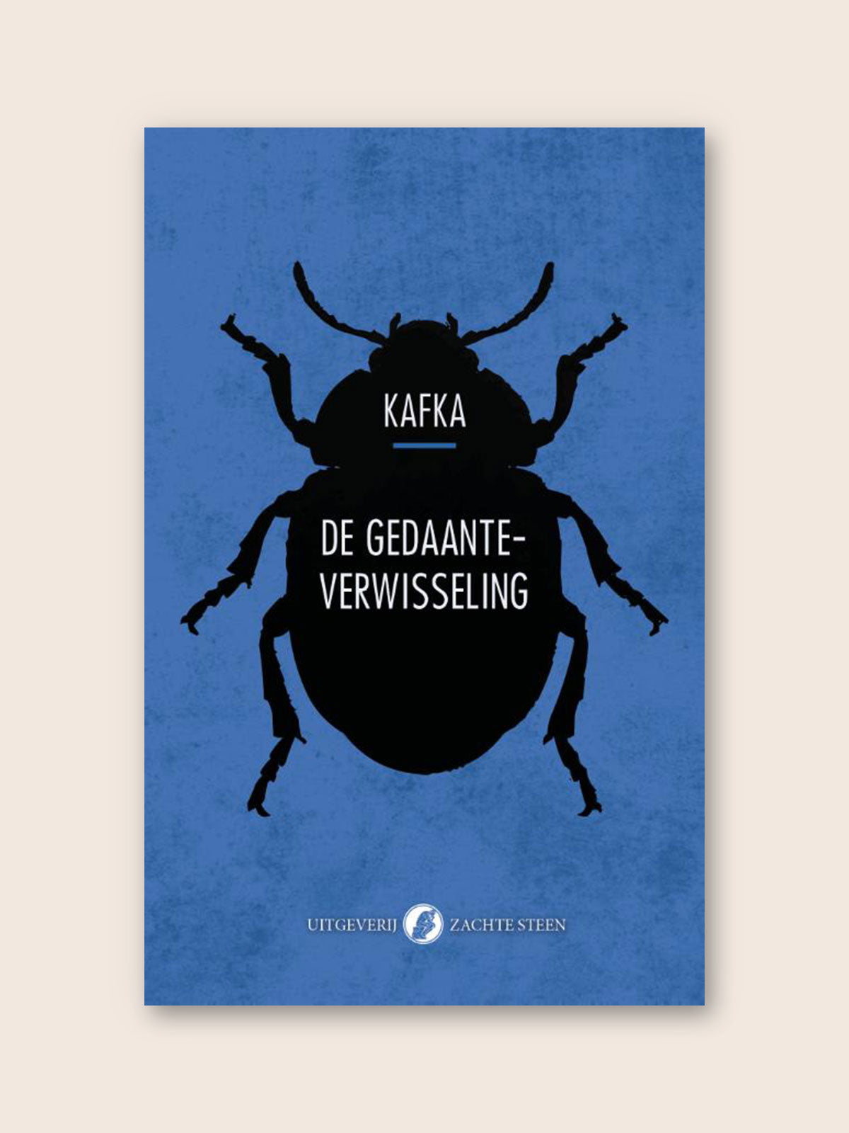 De gedaanteverwisseling