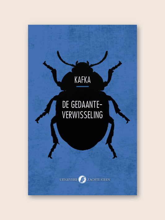 De gedaanteverwisseling