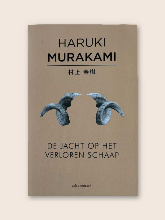 De jacht op het verloren schaap