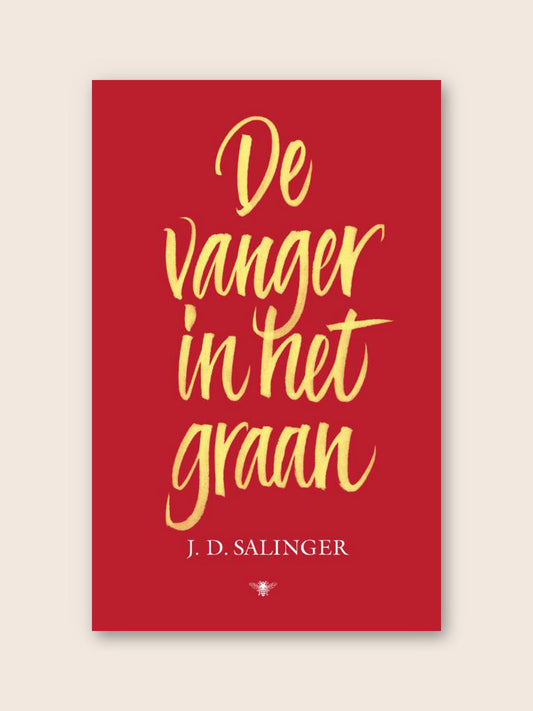 De vanger in het graan