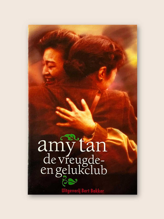 De vreugde en geluksclub
