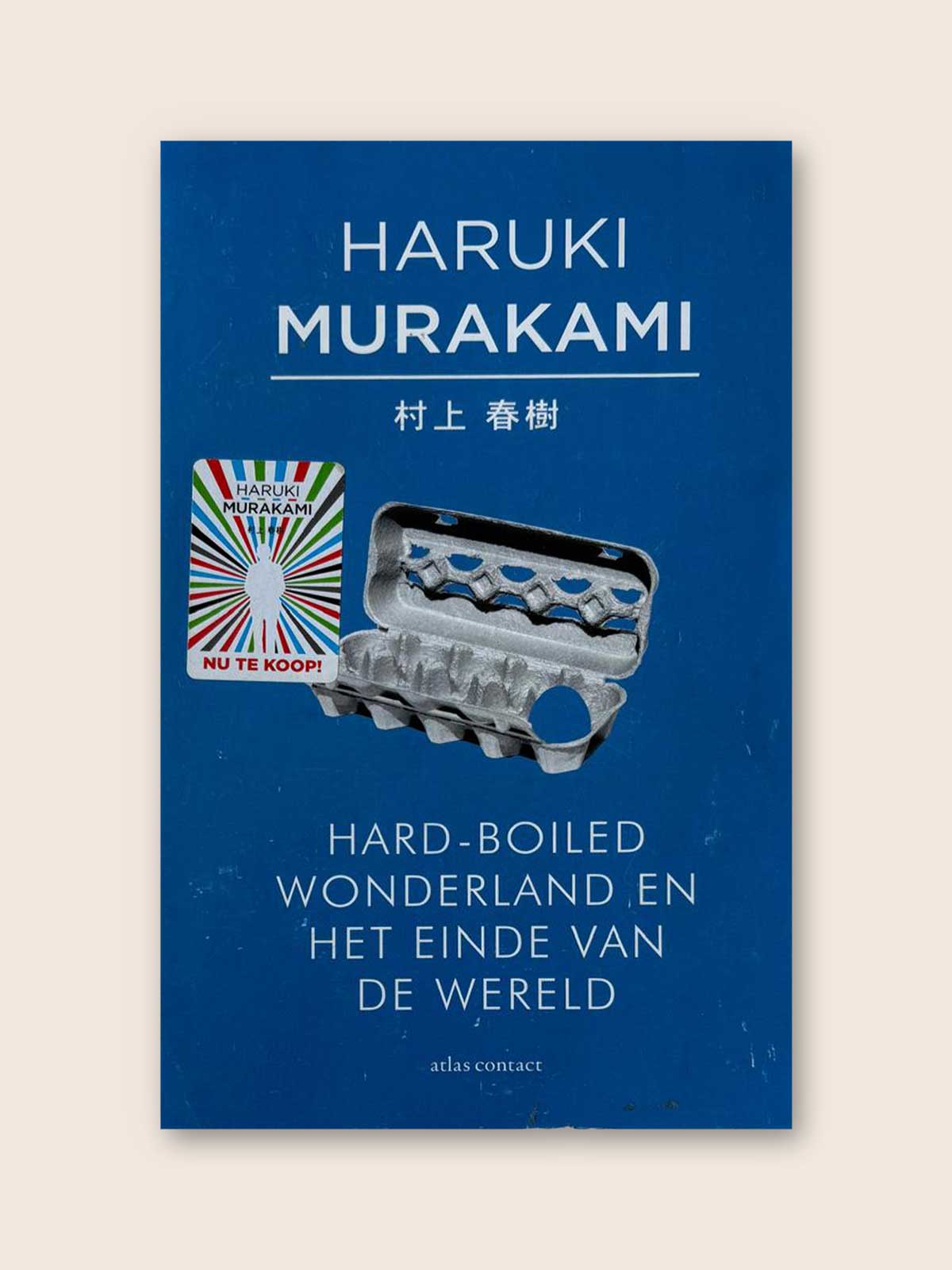 Hard-boiled wonderland en het einde van de wereld