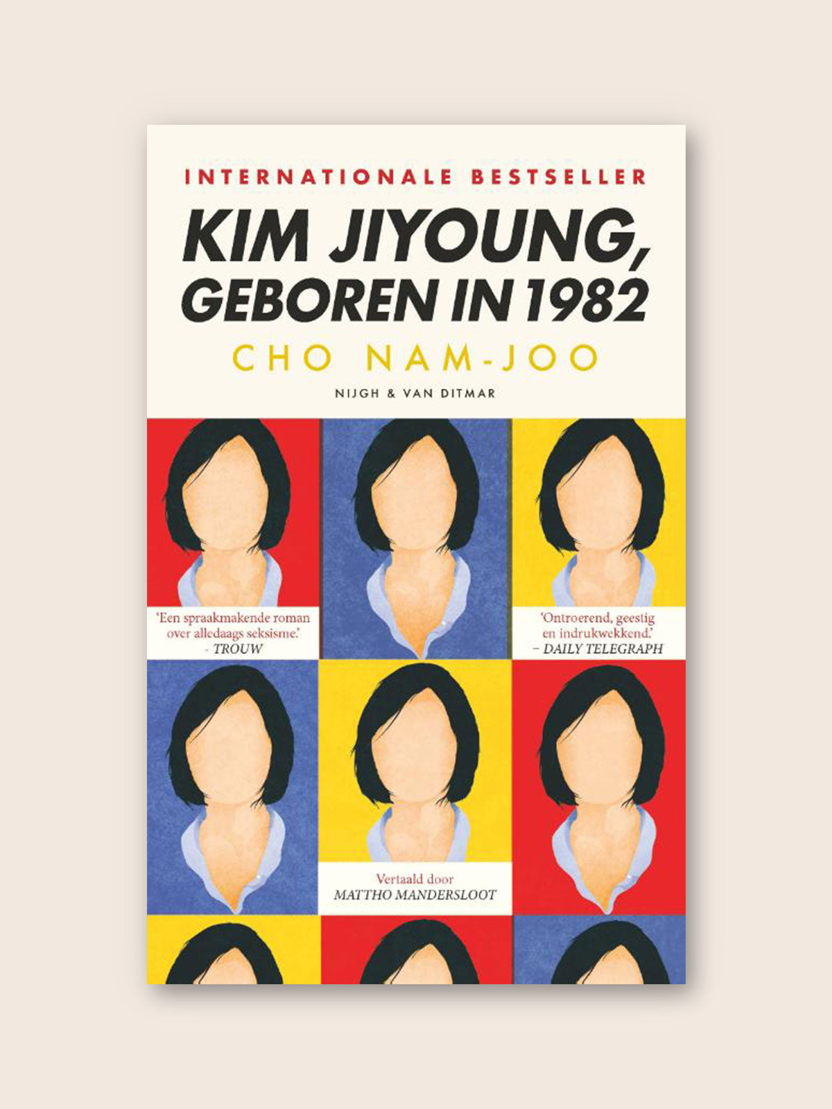 Kim Jiyoung, geboren in 1982