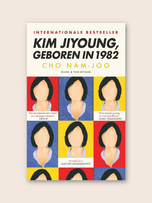 Kim Jiyoung, geboren in 1982