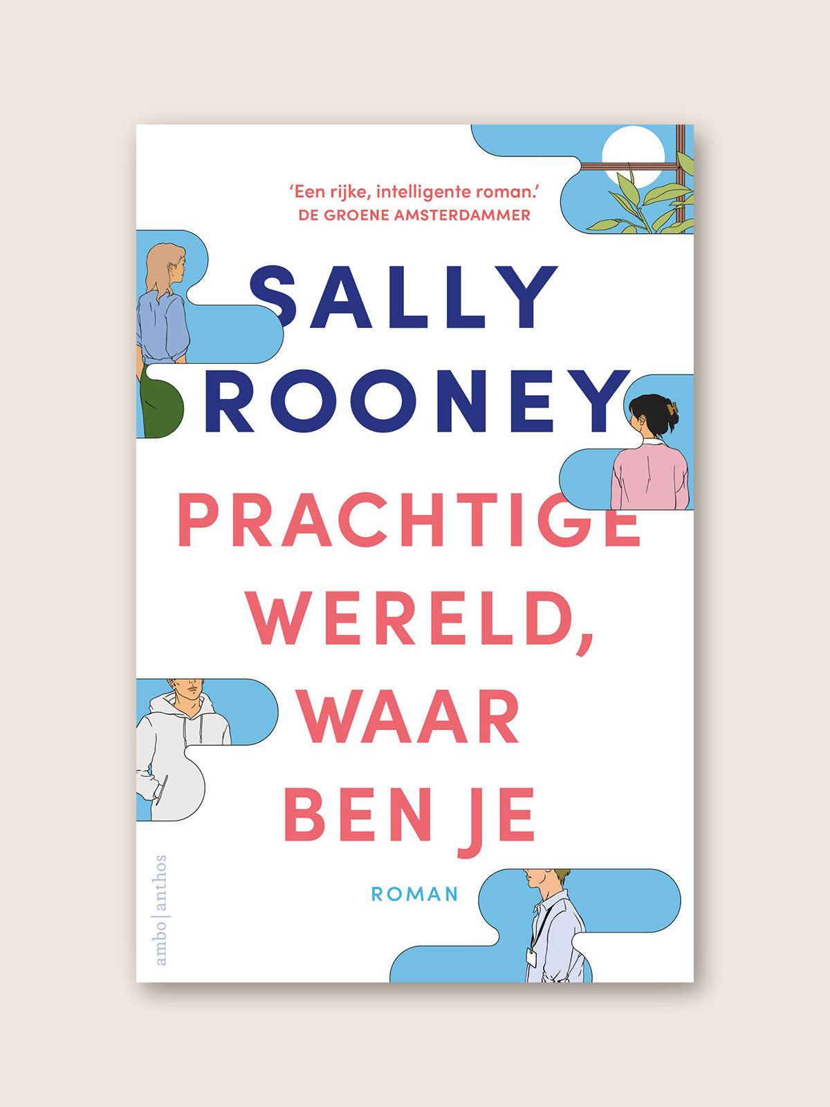 Prachtige wereld, waar ben je