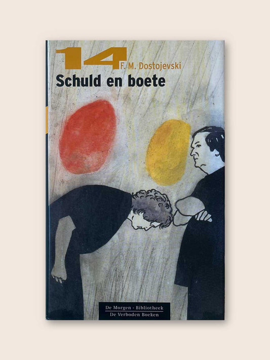 Schuld en boete