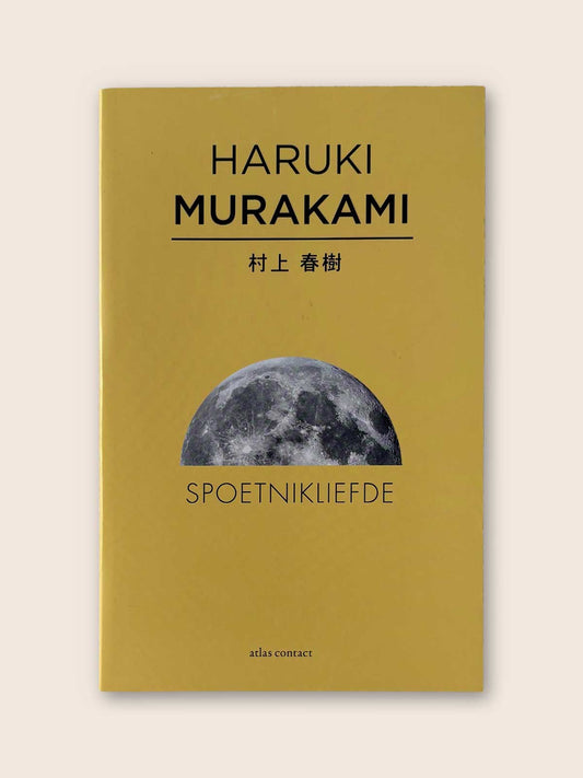 Spoetnikliefde