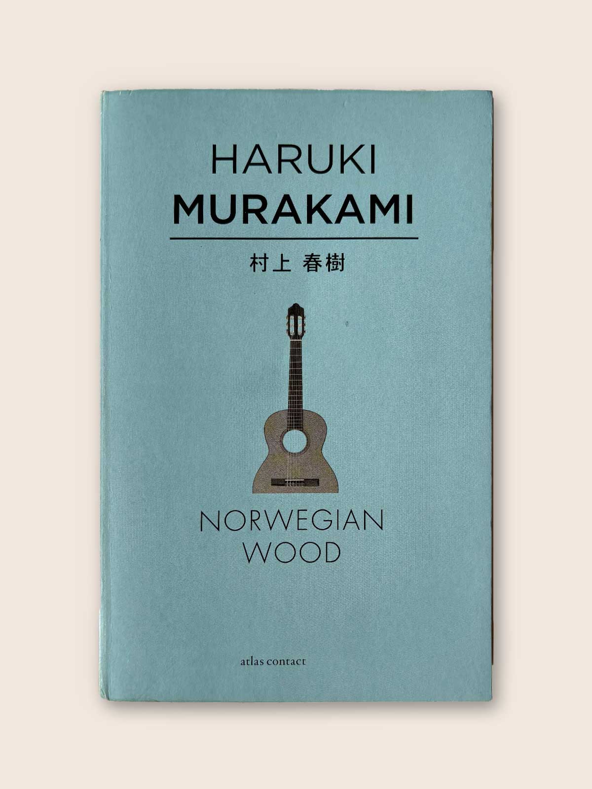 Norwegian Wood