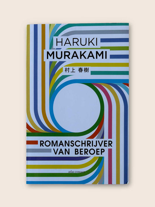 Romanschrijver van beroep